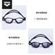 Arena (arena) swimming goggles imported large-frame waterproof and anti-fog high-definition unisex color-changing professional large-frame swimming goggles imported black CBBK (color-changing mirror)