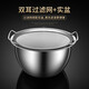 Baichang stainless steel dense mesh oil leakage sieve fried oil filter slag surface sieve soy milk filter sesame washing rice basket 30 mesh extra large mesh sieve