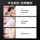 Ding Jiayi Cleanser Facial Men's Control de aceite de acné Exfoliación Blackhead Exfoliación Crema 150G Mujeres para el cuidado de la piel para hombres