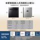 Mijia Xiaomi built-in dishwasher 12 sets of large-capacity dishwasher, open and close door hot air drying, disinfection, drying and storage all-in-one machine, dual drive frequency conversion, first-class water efficiency Mijia dishwasher 12 sets S1 intelligent opening and closing washing and drying