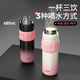 
GOOM Sports Thermometer Large Capacity Thermometer 25 New Student Water Cup Kettle Gift Cup 680ML Peach Powder