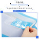 
Domestic students' subject bag file bag can be folded and folded subject information bag transparent front bag waterproof and low temperature resistant primary school students candy color high-value stationery bag 687 [4 packs] 1 in 4 colors each, 3 gift highlighters