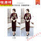 Hengyuanxiang Hochzeit Cheongsam Hochzeitskleid Frühlings- und Herbststy
