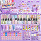 Sawang Creme Guka Aufkleber Big Set Children's Girls Spielzeug Vollständige Materialpakete für Handbücher Jungen und Mädchen Geburtstagsgeschenke Zikulomi Creme Kleber 826 Stücke (dreischichtige Karussellbox)