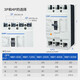 Zhengtai NM1 plastic case circuit breaker 12250A400A63A air switch 3300 three-phase four-wire 380V3p 400A 4p