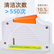EB-LINK 光纤清洁器卡带式擦纤清洁盒清洁笔光纤跳线插芯端面适用LC/SC/FC/ST接口（白色）