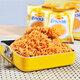 GEMEZ Chicken Noodles BBQ Chicken Flavor 16g*12 Packs Indonesian Imported Dry Noodles Afternoon Refreshment and Snacks