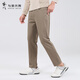 Dancing with the wolf [heavy cotton ammonia] Autumn and winter skin-friendly and warm commuting versatile stretch men's casual trousers 701 khaki 31
