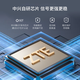 ZTE original portátil wifi6 gratis 1500G 2025 modelo admite dispositivo 5G 4G móvil sin tarjeta que acompaña a la tarjeta de red inalámbrica punto de acceso tráfico general nacional ilimitado portátil negro WiFi6 conmutación de red dual versión insignia