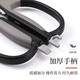 Zhang Xiaoquan scissors Mojie series stainless steel household kitchen scissors multi-function scissors J12510100