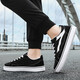 Changxiang Huili Herrenschuhe Frühling und Sommer 2025 Neue leichte, atmungsaktive Leinwandschuhe Hong Kong Style Trendy-vielseitige Schuhe Herrensportschuhe YJ-646 Black 40