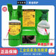 
Ensure industrial emergency eye wash eye wash English version of new foreign trade special product eye cleaning 4604SN3894 Six teeth 4604 eye wash English version