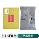 富士胶片C2275/3373/4470/5570/3373适用富士施乐黑色载体显影剂 红色显影剂 675K85050