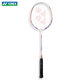 YONEX YONEX Badminton Racket Double-patch Carbon Fiber Men and Women Beginners Adults and Children Durable Professional Racket NR7000i Sakura Powder with Hand Glue Cover Default Wearing with Hand Glue Cover with Hand Glue Cover