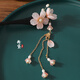 Ancient style tassel hairpin glazed light pink low plate ancient simple Hanfu Chinese style hair accessories Fendai