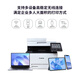 佳能彩色激光打印机MF657办公自动双面复印扫描一体机A4家用752cdw 754cdw旗舰款 全自动双面33页/分 优惠套餐三[加粉硒鼓2套+10瓶粉]