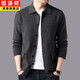Hengyuanxiang Lapel Pullover Herren-Strickjacke Solid Color Pullover Herren- und Winterpullover Top Single-Breasted Button Pullover Grau XL 175