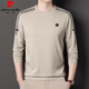 皮尔卡丹（pierre cardin）品牌华夫格长袖T恤圆领纯棉卫衣宽松弹力百搭纯色男装打底衫上衣t 6625灰色 165/M码【建议体重100-125斤】