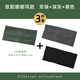 Jiaqi Running Sports Hairband Schweißabsorbing für Frauen im Herbst- und Winter-Stirnschutz mit Frauen Turban, Gesichtswaschanlage, Haarband, Stirnband, Stirnband Ouyang Nana (empfohlenes Drei-teiliges Set)