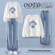 Yoyo One (Yoyo One) Mädchen Herbst Set 2025 Neue Herbstkleidung mittelgroße große Kinder modische Sweatshirt Kinder Frühlings- und Herbst -Internet -Promi -Kleidung 13068 Blau 150 cm