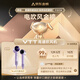VTT [Germany] high-speed hair dryer household low-noise negative ions high-power non-damaging hair care hair dryer leafless hair dryer quick-drying portable styling German Seiko quality [digital display Aurora Purple] high-speed dry hair care-German Seiko-10 years only can not be replaced build