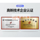 
Outdoor waterproof junction box ABS plastic explosion-proof rain seal box Instrument industrial control line distribution box 175125100mm default without honeycomb board 12171