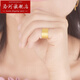 Luohe gold ring simple ancient method inheritance ring pure gold personalized flat matt fashion couple ring 20g 1cm face width
