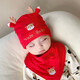 Benasci Baby Hat Outumn Winter Spring Autumn Baby Baby Baby Baby Baby Baby Baby Gat 6-12 meses 1422-shallow Orange Buy Hat 0-15 meses (38-46 cm)