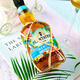 蔗园（Plantation）加勒比风味朗姆酒原瓶尽快洋酒洋酒莫吉托基酒 蔗园斐济岛屿朗姆酒 700mL 1瓶