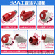 欧蔓若莉工业插头插座TYP235公母连接器16A32A5芯明/暗装/移动 *16A5芯明装插座_TYP6623