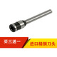 
Certificate binding machine de force drill bit 3881/3846/3875/3888/3880 Cutter head drilling machine needle rivet pipe machine hollow drilling knife NO.3877A/14730 drilling knife