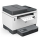 HP (HP) 2606SDW/2606DW Doppelseitig mit schwarzer und weißer Laserdrucker Multifunktionaler Kopie und Scan-All-in-One-Büro und Home A4 Tank2606SDW (drahtlos/doppelseitiger Druck-/Textfuttermittel)