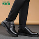 Mulinsen leather shoes men's genuine leather high-end men's shoes casual autumn and winter plus velvet cotton leather shoes men's business formal thick-soled large and small shoes MLS18593 lace-up four seasons 41