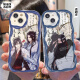 魔道祖师魏无羡原耽手机壳适配苹果15p红米note12vivoy78y70sOPPO 奶油纹透明壳-W16834 华为荣耀系列-型号发送客服备注