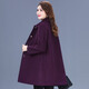 Missdaling middle-aged noble lady wool coat women's mid-length spring, autumn and winter new temperament mother's wear double-sided velvet coat burgundy XL