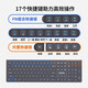 飞利浦（PHILIPS） SPT6627飞利浦无线微声键盘鼠标套装可充电双模台式笔记本办公用打字 SPT6317黑色