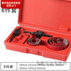 Hole opener woodworking complete set of bi-metal multi-functional punching gypsum board iron sheet plastic PVC reaming red level 16-piece set including tools