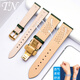 Avatar substitute Armani watch strap AR1722 AR1726 AR11149 AR11150 men and women’s bracelet dark green women’s AR-1726 dark green-gold buckle 14mm