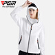 PGM Golfanzug Männer und Frauen Regenmantel Regenfisch Ganzkörperausrüstung und Hosen komplette Kleidung YF688-Weiß 2xl