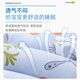Nanjiren (Nanjiren) baby quilt spring, autumn and winter thickened quilt core kindergarten cover blanket air-conditioned quilt 120*150cm-2.1Jin Jin equals 0.5 kg