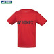 Yonex 2025 Осень Новый Продукт Yonex Yonex Yy Badminton niform Children 315059 Быстрая сушка и дышащая тренировка 315059-683 Продукт Blue L 140