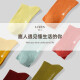 Deer Man Mulberry Silk Men's Stockings High Tube in Autumn and Winter High Elastic Breathable Soft Thickened Casual Long Socks 5 Pairs 9197 - Combination 3-5 Pairs Units One Size (25-27cm)