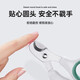 Huayuan Pet Tools (hoopet) pet nail scissors, cat nail scissors, round hole cat scissors, cat nail clippers, dog nail clippers, Teddy puppy scissors, large head scissors, green