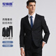 Mushilang suit men's slim professional formal suit business groomsmen suit groom suit wedding suit men's suit