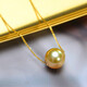 WEIYAN South Sea Gold Pearl Pendant 18K Gold Perfect Round Strong Light Seawater Pearl Passepartout Pendant Women's Single Naked Pearl Clavicle Chain Chopard Chain + Patch 11-12mm