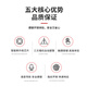 深度华瑞 密码锁机柜网络22u支持指纹密码双人开锁定制款网门 600X600X1200 WDH-6622L