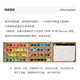 Holbein fester Aquarell 48 Farbmalerei Pigment (Lack Cube) PN699 Künstlerebene professionelles Malerei Set aus Japan Multi-Color
