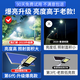 XMSJ高端太阳能户外庭院灯家用照明农村院子led2024新款室外防水路灯 爆亮工程款180000W15686LM爆亮