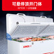 Xingxing (xingx) refrigerador de congelador de gran capacidad de gran capacidad horizontal, refrigeración y conversión del congelador, congelador de temperatura única, eficiencia energética de primer nivel de refrigeración de alta eficiencia, tiendas, supermercados, tiendas de conveniencia, helado rápido, transmisión interna precubier