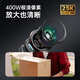 Shenmou 4-Megapixel lebenslange streamfreie 4G-Überwachungskamera Full Color Night Vision Voice Gegenstand Humanoid Tracking Outdoor-Monitor ohne Plug-In ohne Stanzfabrikpark OC1